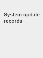 System update records-admin