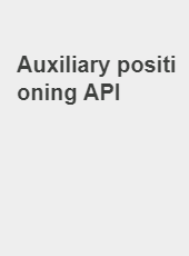 Auxiliary positioning API-admin